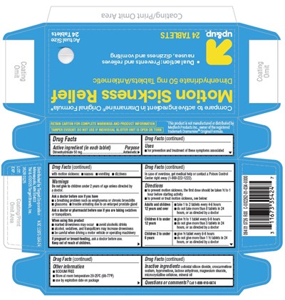 352r Target-24ct_ifc (352r Target 24ct Ifc)